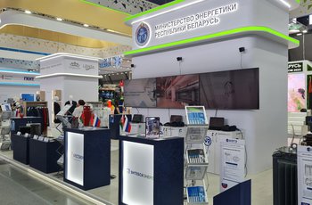 Команда филиала "Учебный центр" на выставке "Иннопром"