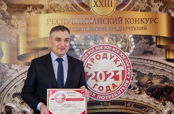Продукция INEX - победитель конкурса "Продукт года - 2021"!