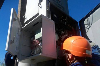 Система автоматизированного управления уличным освещением