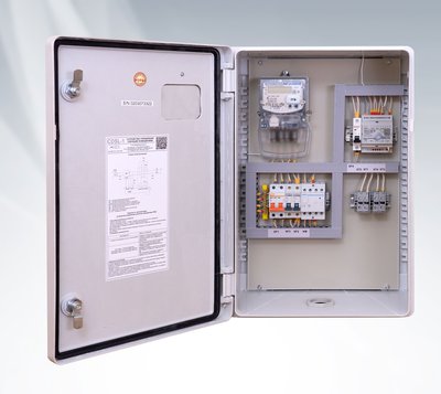 CDSL