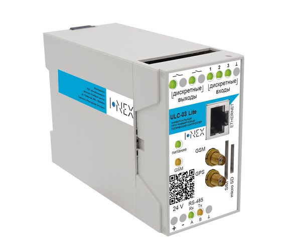 Ulc Module Installer ULC-03 Lite - универсальный программируемый логический контроллер