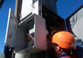 Дистанционно настраиваемая система автоматического управления уличным освещением